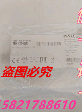 BES 516-325-SA96-G-E5-C-S4-电感式接近开关Balluf巴鲁夫BES0450