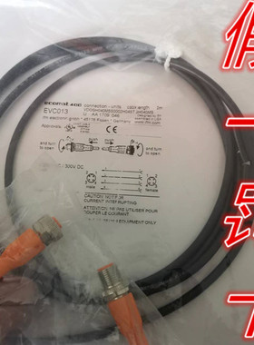 EVC003易福门IFM传感器线EVC109正品EVC014连接线 EVC013 EVC108