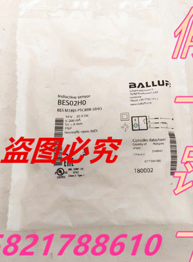 全新原装BES02H0巴鲁夫电感式接近开关BES M18EI-PSC80B-S04G现货