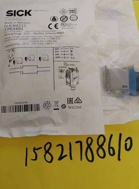 全新SICK西克GL6-N4211含支架1059631传感器GL6-N4212现货1063491