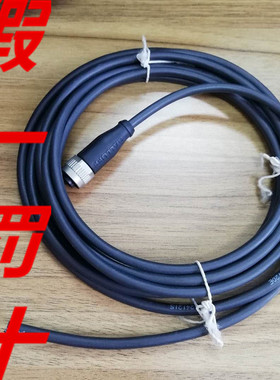 巴鲁夫BCC084N BCC M415-0000-1A-001-PH0334-030连接线3芯3米