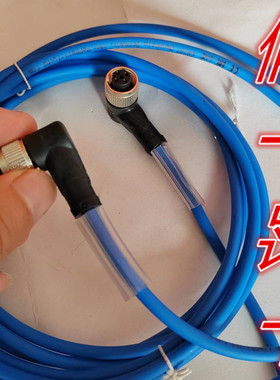 109477原厂倍加福全新正品原装传感器缆线防爆本安V1-W-N-2M-PUR