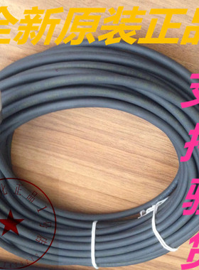 弯插带灯德国lumberg隆堡RKWT/LED P 4-225/15M CZ 1724传感器线