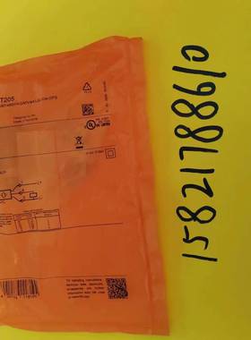 全新原装正品德国IFM易福门IFT257 IFS707 IIT205 IFS205 IFT205