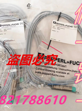 NBN8-12GM50-E2原厂倍加福正品NBN8-12GM50-E2原装接近开关088242