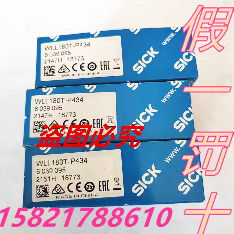 ~回收穆尔MURR模块MURR穆尔温度变送器开关电源继电器回收AB PLC