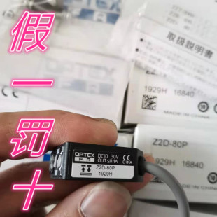 Z2R Z2D 正品 Z30P全新原装 400P假一罚十40N 80P奥普士光电开关BGS