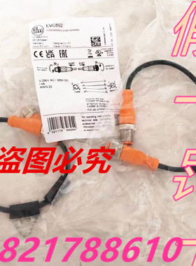 全新 原厂易福门接近开关连接线EVC821 EVC218 EVC010 EVC892议价
