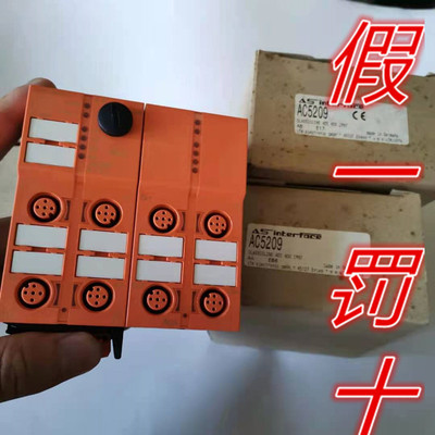 IFM易福门模块原装全新AC5250 AC5249 AC5251 AC5253 AC5209