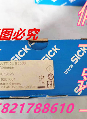 德国西克SICK光电传感器1072628 WTT12L-B2568原装正品假一罚十