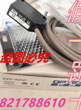 Z2D-80P光电开关BGS-Z30P CTD-2500P-IR正品Z2R-400P假一罚十40N