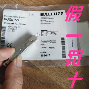 现货全新原装巴鲁夫BOS0199光电开关传感器BOS Q08M-PS-LE20-S49