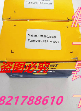WE-1SP-M12X1 R928028409发讯器过滤器Rexroth力士乐R92802840