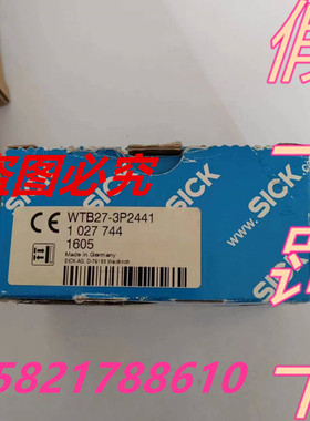 德国西克SICK光电开关1027744 WTB27-3P2441全新原装正品假一罚十
