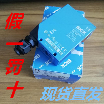 原装德国SICK传感器1019249 WL34-R230，正品 假一赔十 现货 包邮