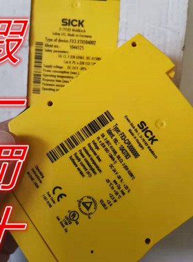 FX3-CPU000000原装德国西克SICK安全光幕控制器主模块 1043783
