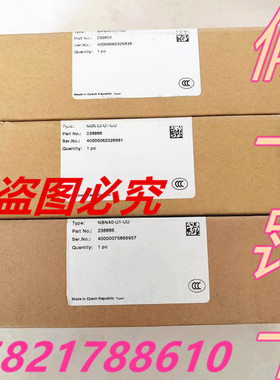NBN40-U1-UU假一罚十倍加福P+F NBN40-U1-UU全新原装正品238886