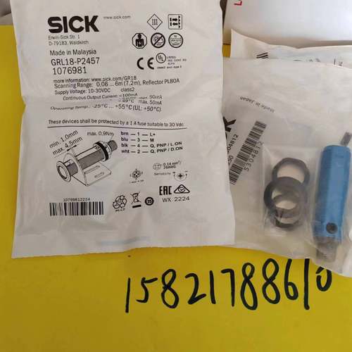 1076981 西克 GRL18-P2457 P2437正品德国SICK镜反射电眼传感器