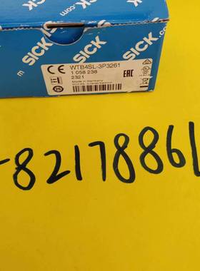 原装正品SICK西克光电开关WTB4SL-3P3261漫反射光电传感器1058238