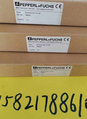 现货假一罚十对射光电传感器188550 GD18/GV18/115/120原装正品