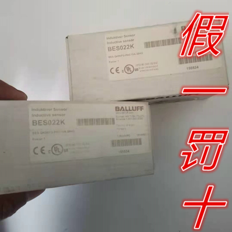 巴鲁夫BES Q40KFU-PAC15A-S04G接近开关直流4线PNP常开/闭BES022K