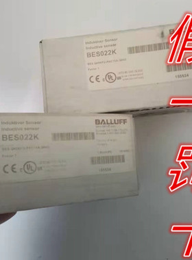 巴鲁夫BES Q40KFU-PAC15A-S04G接近开关直流4线PNP常开/闭BES022K