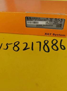 X67BCE321.L12贝加莱X67系统总线模块X67DM1321.L12 议价议价