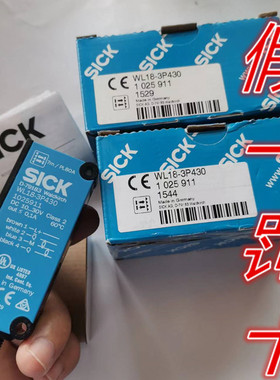 WL18-3P430 1025911镜反射式光电开关全新德国SICK西克WL18-3P630