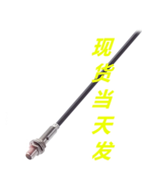 原装BALLUFF巴鲁夫 BES 516-3005-E4-C-PU-05 BES00FU假一罚十