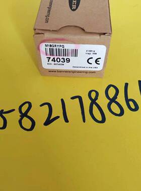 BANNER邦纳传感器M18GRYPQ按钮开关指示灯按钮盒主令货号74039