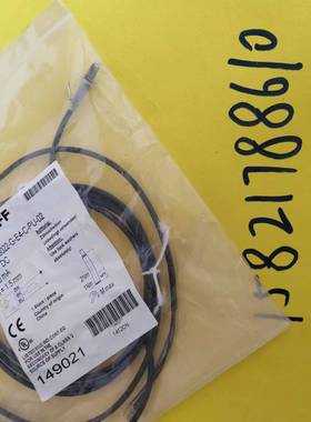 BES 516-3022-G-E4-C-PU-02正品巴鲁夫balluff开关传感器BES00L2