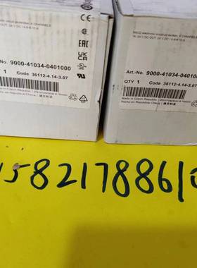 9000-41034-0100600-0401000穆尔电流分配器9000-41042-0100400