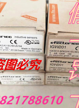 IGW201 易福门IFM全新原装IGW201IGK3012-BPKG/M/K1/SC/US104-DPS