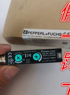 德国倍加福MLV41-LL-RT-2492光纤传感器原装现货249773假一罚十