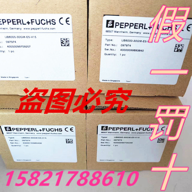 回收西门子PLC模块三菱欧姆龙AB施耐德基恩士sick倍加福图尔克皮