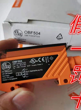 IFM易福门光纤放大器OBF504全新原装正品j假一罚十
