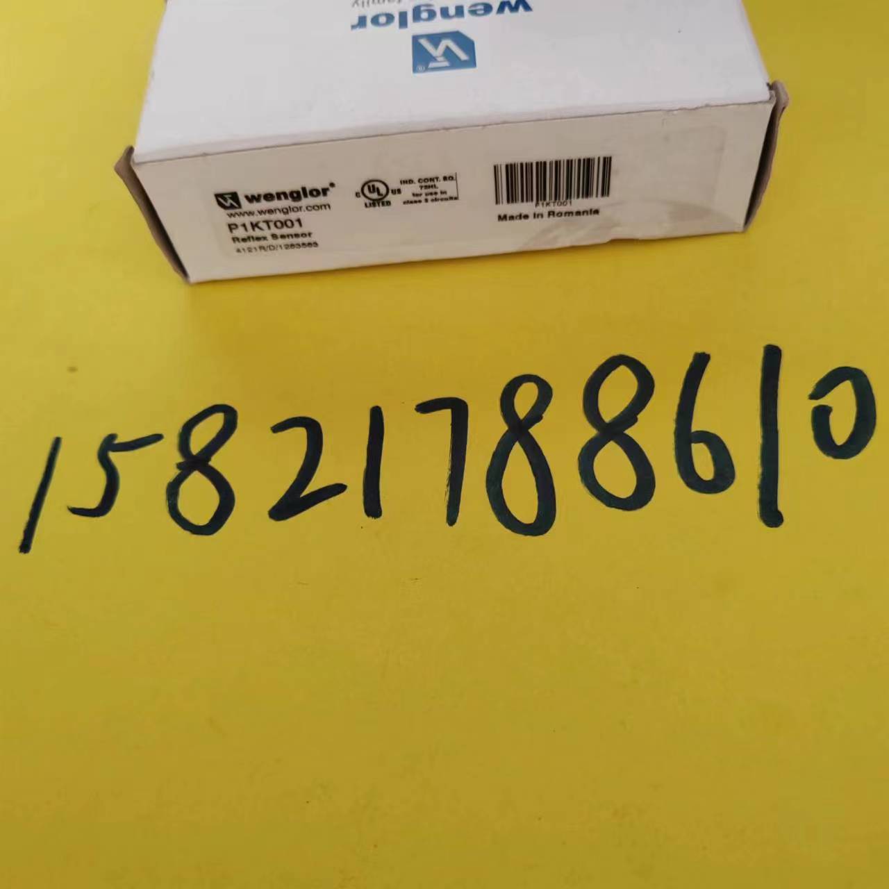 威格勒全新原装正品现货