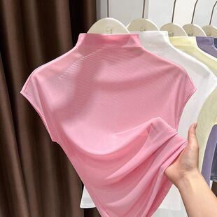 新款 内搭2025夏季 网纱T恤粉色半高领 上衣短款 太空感小众设计无袖
