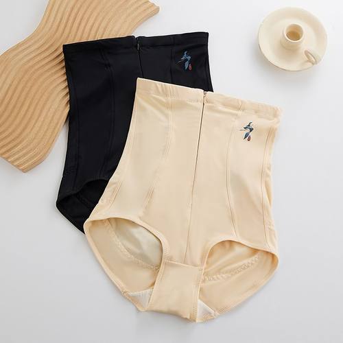 新品拉链款高腰提臀收腹裤无痕束腰塑身美体收腰产后塑身美体内裤