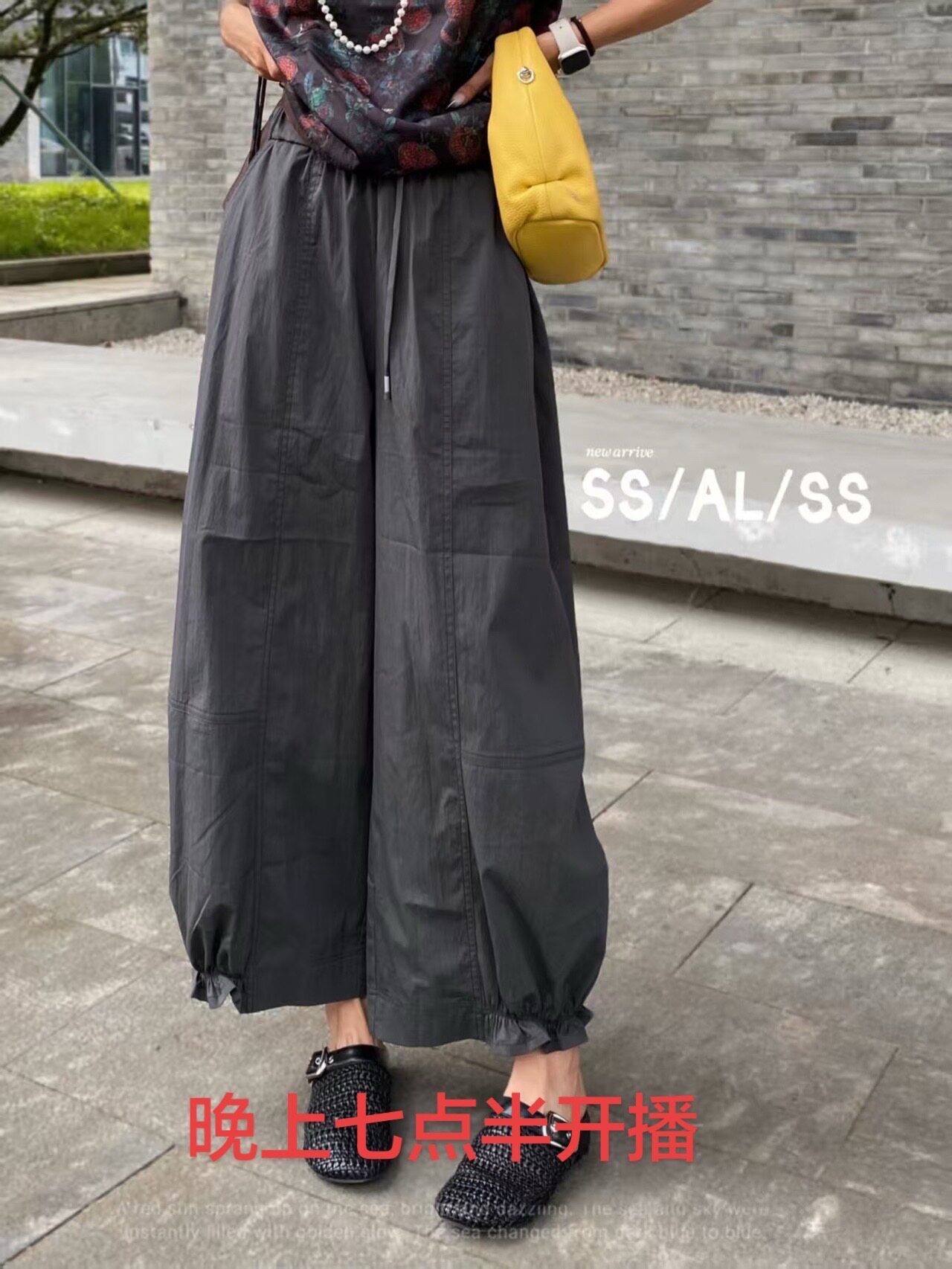 欧货2903夏季新款薄料九分弯刀裤女脚口花边松紧腰休闲裤女