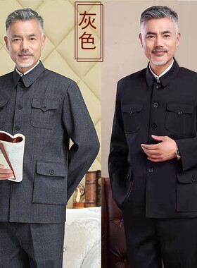 中老年中山装男中山服