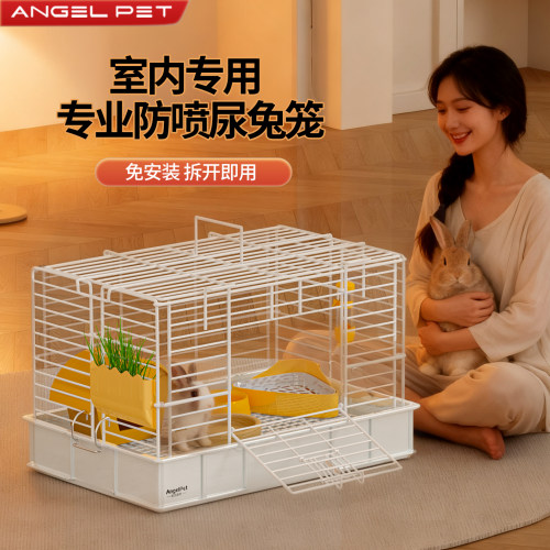 兔笼兔子外出笼防喷尿超大号新型易清洁家用小兔子四季通用饲养笼