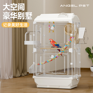 鸟笼观赏笼子家用珍珠玄凤八哥大号专用带繁殖箱豪华别墅专用鸟笼