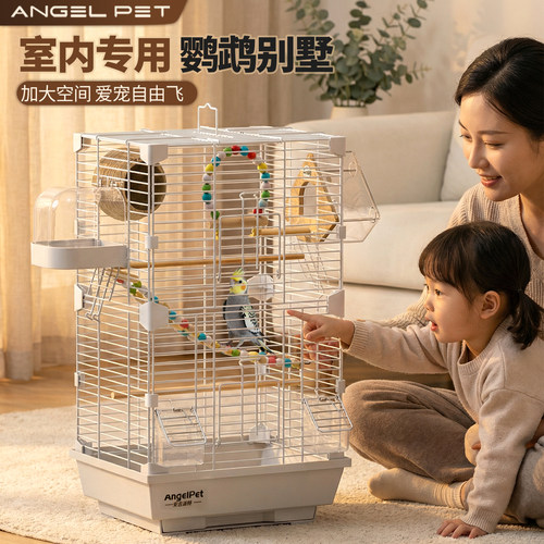 新型生态鸟笼家用虎皮玄凤牡丹专用大空间铁丝防越狱观赏豪华别墅