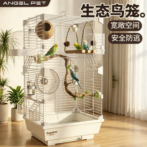 【安吉派特】新型豪华生态别墅