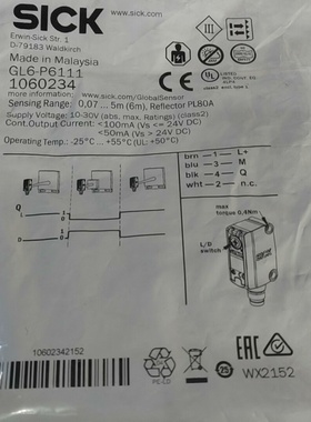西克光电传感器GL6-P6111，订货号1060234，数量