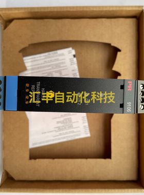 佩勒PR electronics 9106B2B  PR91