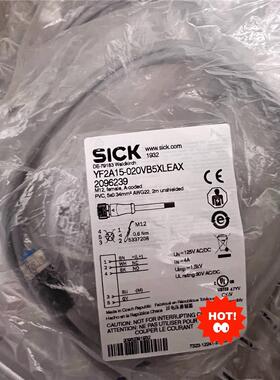 YF2A15-020VB5XLEAX 2096239 西克全