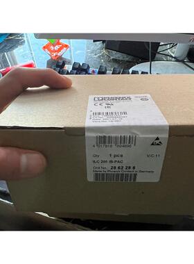 ILC 200 IB-PAC 2862288    ILC