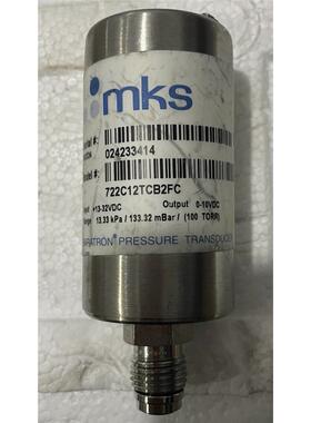 MKS 722C12TCB2FC 压力传感器，全新原装，输入